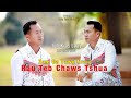 Tub Yias Lauj Hu /Xum ua yawg nrauj rau teb chaws tshua Copyrights zang yang channel