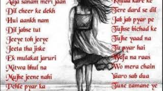 Pyar jhuta sahi duniya ko / tujhe yaad na meri aayi Sad song Vol- 01