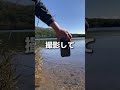 2カットで撮れる動画の撮り方 rkphoto 撮影テクニック 撮影方法 撮影