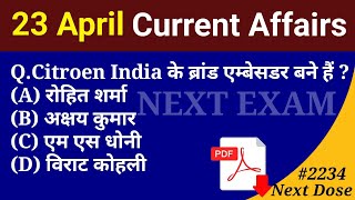 Next Dose 2234 | 23 April 2024 Current Affairs | Daily Current Affairs | Current