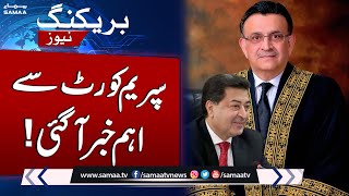 Chief Election Commissioner Arrives At Supreme Court | SAMAA TV