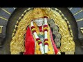 day 05 பாராயணம் ஸ்ரீ சாயி நாத ஸ்தவன மஞ்சரி shirdi sai baba stavana manjari sai mantra