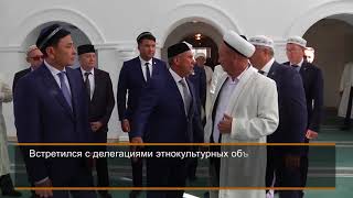 Рабочая поездка Президента РТ в город Уральск