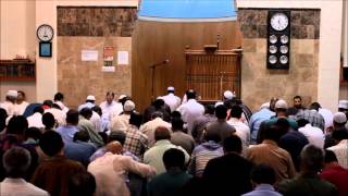 IANT Khatamul-Quran Dua 2015