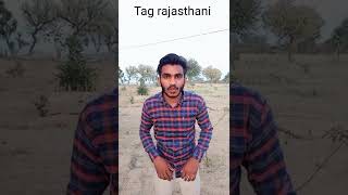 ओ राजस्थान है प्रधान 😂😂tag राजस्थानी, गणेश को डोज#dinubhai #rajasthanicomedy#rajasthani#sayari