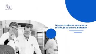 “Ново Нордіск” – партнер України у відновленні країни та здоров’я людей