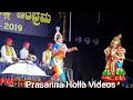 yakshagana ಇನ್ ಮಸ್ಕತ್