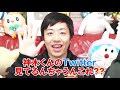 「 カン十郎の裏切り 」「 ナミの裏切り？ 」 ワンピースマニアが選ぶ“ 驚愕 ”の伏線 8選