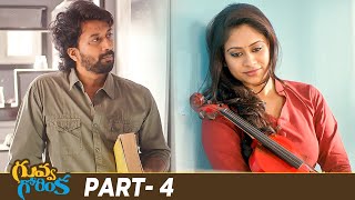Guvva Gorinka Latest Telugu Full Movie | Satyadev | Priyaa Lal | Priyadarshi | Part 4 | Mango Videos