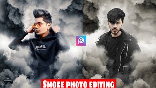 VIJAYA MAHAR DARK SMOKE - Photo Editing Tutorial in Picsart Step by Step in Hindi