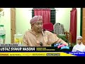 Ustaz Syakir Nasoha - Usul Tauhid (Makna Ilmu Tauhid)