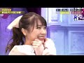 モーニング娘｡ 22 石田亜佑美 【teppenダンス頂上決戦】