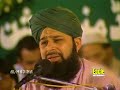 Tera Khawan Mein Tere Geet Gawan Ya Rasool Allah (ﷺ) | Muhammad Owais Raza Qadri | Eagle Stereo