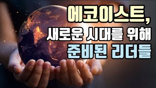 다시는 스스로를 과소평가하지 마세요.