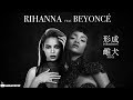 RIHANNA (Feat. Beyoncé) - Formation Bitch