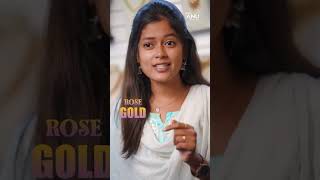 Rose Gold Finish Silver Chains - Sri Anu Jewellers | Madurai | Best Jewellery Store in Madurai