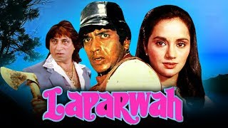 Laparwah (1981) Full Hindi Movie | Mithun Chakraborty, Ranjeeta Kaur, Shakti Kapoor, Iftekhar