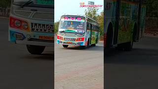 AVS  BUS MASS ENTRY 👑💥👑💥 மதுரை 🔁புதுக்கோட்டை #trending #viral #reels #madurai #viralreels