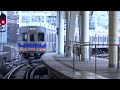 【元泉北車！南海線の名物編成】南海電車 3000系 空港急行関西空港行き なんば駅