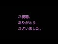 宇宙、星、星座10問クイズ、その241