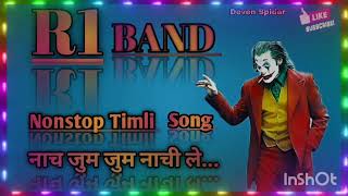 New Music के साथ 🥰🕺R1 BAND New Timli song 2023