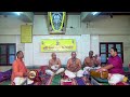 naama sankeerthanam by sethalapathy sri. bruga balu bhagavathar at madipakkam sri ayyappan temple