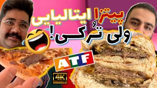 کاظم کثیف 🌶 تهران استریت فود 😋🔥 پیتزا ایتالیایی ولی ترکی