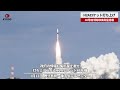 【速報】h2aロケット打ち上げ 48号機、情報収集衛星搭載