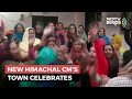 Video: New Himachal Chief Minister SS Sukhu's Town Celebrates