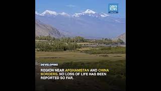 6.8 Magnitude Earthquake Hits Eastern Tajikistan | Developing | Dawn News English