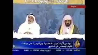 الدكتور النفيسي الطغيان السياسي