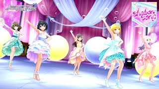 【デレステ】4K『shabon song 』MV（小早川紗枝、小日向美穂、宮本フレデリカ、高垣楓、イヴ・サンタクロース）限定SSR衣装