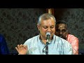 prince rama varma informal concert 2019 dibbalu talapaka annamacharya