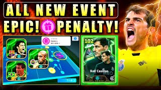 ALL NEW EVENT! NEW EPIC MAIN BONUS PENALTY! NEW NOMINATING CONTRACT \u0026 PACK MU EFOOTBALL 2025 MOBILE