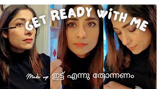 Get Ready With Me for Work/ ഓഫീസിൽ ഒരുങ്ങി പോകാം/ Working Mom 10 minutes office