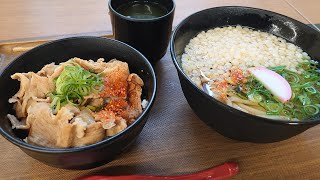 大阪府庁食堂「ミニ丼セット」