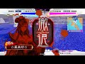 【三国志大戦４】槍董卓呂布４枚デッキ vs 武神馬姫４枚デッキ【ver1.07b】