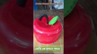 বনলতা সুইটস্ এন্ড বেকারি #bestfoodfeed #viral#streetfood#youtub#funny#foodie#shortsvideo#shorts