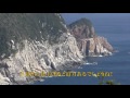 oodou coast kannoniwa 大堂海岸・観音岩 4k 　大月町　高知県