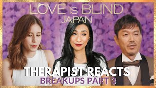 Love is Blind Japan - Therapist Reviews Breakups - Misaki & Kaoru and Shuntaro & Ayano