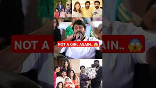 Chiranjeevi viral comments on not to have a grand daughter again | Shocking