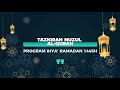 TAZKIRAH NUZUL AL-QURAN | PROGRAM IHYA' RAMADAN 1445H | SK TEMIN