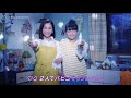 椿鬼奴＆レイザーラモンrg、珠玉のデュエット曲が優香出演のパピコcmソングに　パピコweb限定動画「2人でリフレッシュ」