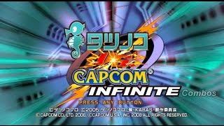 Tatsunoko vs. Capcom: Infinite 　 　 　 　 　 　 　 　 　 　 　 　 Combos