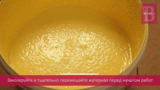 Камешковая декоративная фасадная штукатурка Bayramix GravolГравол  Эффект  шуба