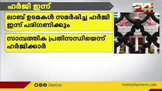 RTPCR നിരക്ക് 500 ;ലാബ് ഉടമകള്‍ സമര്‍പ്പിച്ച ഹര്‍ജി ഇന്ന് പരിഗണിക്കും