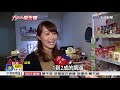 舊商圈靠文創翻身 南西店租年漲2成│中視新聞 20181005