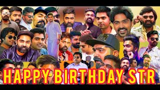 HAPPY BIRTHDAY STR | STR BIRTHDAY SONG | GANA GOWRISH | NAGAI GANA MEDIA