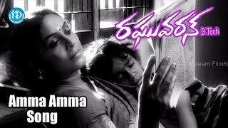 Raghuvaran B.Tech Movie | Amma Amma Song | Dhanush | Amala Paul | Anirudh