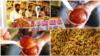 Juicy Arcot special makkan peda | Kannan Sweetland